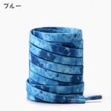 靴紐 靴ひも 1ペア | PlusNao | 詳細画像7 