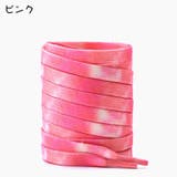 靴紐 靴ひも 1ペア | PlusNao | 詳細画像8 