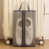 スーツケースカバー キャリーバッグカバー キャリーケースカバー | PlusNao | 詳細画像12 