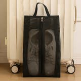 スーツケースカバー キャリーバッグカバー キャリーケースカバー | PlusNao | 詳細画像13 