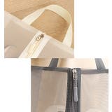 スーツケースカバー キャリーバッグカバー キャリーケースカバー | PlusNao | 詳細画像14 