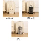 スーツケースカバー キャリーバッグカバー キャリーケースカバー | PlusNao | 詳細画像15 