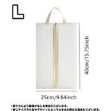 スーツケースカバー キャリーバッグカバー キャリーケースカバー | PlusNao | 詳細画像17 