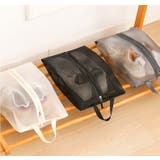 スーツケースカバー キャリーバッグカバー キャリーケースカバー | PlusNao | 詳細画像4 