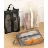 スーツケースカバー キャリーバッグカバー キャリーケースカバー | PlusNao | 詳細画像5 