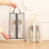 スーツケースカバー キャリーバッグカバー キャリーケースカバー | PlusNao | 詳細画像6 