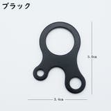 ロープテンショナー 4個セット 自在金具 | PlusNao | 詳細画像9 