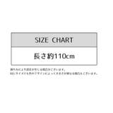ボールネット ボールバッグ ボール入れ | PlusNao | 詳細画像10