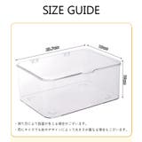 収納ボックス 収納用品 クリア | PlusNao | 詳細画像8