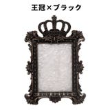 ネイルパレット 調色パレット ネイルプレート | PlusNao | 詳細画像13