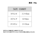 ネイルパレット 調色パレット ネイルプレート | PlusNao | 詳細画像15
