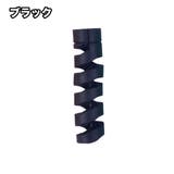 ケーブル保護カバー 同色5個セット ケーブルプロテクター | PlusNao | 詳細画像6
