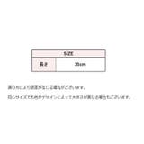 ポイントウィッグ 部分ウィッグ ポニーテール | PlusNao | 詳細画像11