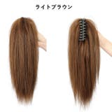 ポイントウィッグ 部分ウィッグ ポニーテール | PlusNao | 詳細画像3