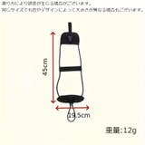 スーツケースベルト 荷物固定ベルト キャリーバッグベルト | PlusNao | 詳細画像7