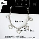 シューズアクセサリー 単品 1個 | PlusNao | 詳細画像10 