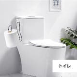 トイレットペーパーホルダー キッチンペーパー トイレ用品 | PlusNao | 詳細画像5