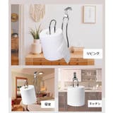 トイレットペーパーホルダー キッチンペーパー トイレ用品 | PlusNao | 詳細画像6