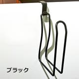 トイレットペーパーホルダー キッチンペーパー トイレ用品 | PlusNao | 詳細画像8