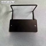 マットレスグリッパー 同色2個セット マットレスストッパー | PlusNao | 詳細画像6 