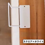 マットレスグリッパー 同色2個セット マットレスストッパー | PlusNao | 詳細画像7 