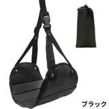 フットレスト ハンモック式 収納袋付き | PlusNao | 詳細画像17 