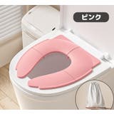 補助便座 折りたたみ式 収納袋付き | PlusNao | 詳細画像10
