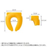 補助便座 折りたたみ式 収納袋付き | PlusNao | 詳細画像12