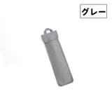 ペグ収納ケース ハンマーケース ペグ10本収納 | PlusNao | 詳細画像10 