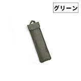 ペグ収納ケース ハンマーケース ペグ10本収納 | PlusNao | 詳細画像11 