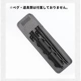 ペグ収納ケース ハンマーケース ペグ10本収納 | PlusNao | 詳細画像5 