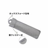 ペグ収納ケース ハンマーケース ペグ10本収納 | PlusNao | 詳細画像7 