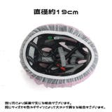 ヘルメットカバー レインカバー 自転車用ヘルメットカバー | PlusNao | 詳細画像3 