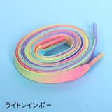 靴紐 くつ紐 シューレース | PlusNao | 詳細画像19