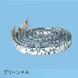 靴紐 くつ紐 シューレース | PlusNao | 詳細画像20