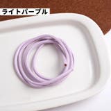 レザー調紐 レザーライク紐 1m | PlusNao | 詳細画像10 