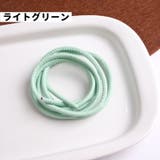 レザー調紐 レザーライク紐 1m | PlusNao | 詳細画像12 