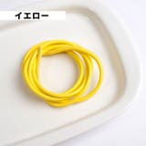 レザー調紐 レザーライク紐 1m | PlusNao | 詳細画像18 