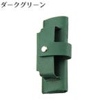 アイコス用 IQOS用 イルマワン用 | PlusNao | 詳細画像16