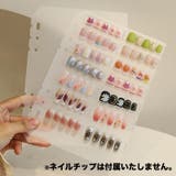ネイルチップファイル リフィル 2枚セット | PlusNao | 詳細画像2