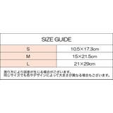 ネイルチップファイル リフィル 2枚セット | PlusNao | 詳細画像4
