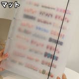 ネイルチップファイル ネイルチップブック 2ページ付属 | PlusNao | 詳細画像5