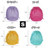 化粧ポーチ メイクポーチ 巾着ポーチ | PlusNao | 詳細画像10 