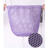 化粧ポーチ メイクポーチ 巾着ポーチ | PlusNao | 詳細画像8 