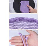 化粧ポーチ メイクポーチ 巾着ポーチ | PlusNao | 詳細画像9 