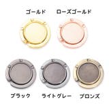 バッグハンガー バッグホルダー バッグフック | PlusNao | 詳細画像19 