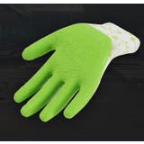 ガーデングローブ 農作業用手袋 ゴム手袋 | PlusNao | 詳細画像4 