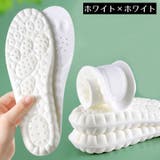 インソール 中敷き アーチサポート | PlusNao | 詳細画像14 