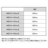 インソール 中敷き アーチサポート | PlusNao | 詳細画像18 