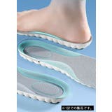 インソール 中敷き アーチサポート | PlusNao | 詳細画像6 